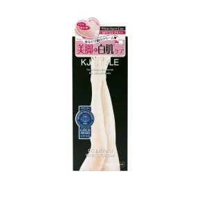 CC Bikyaku White Cream 美腿美白防晒CC霜