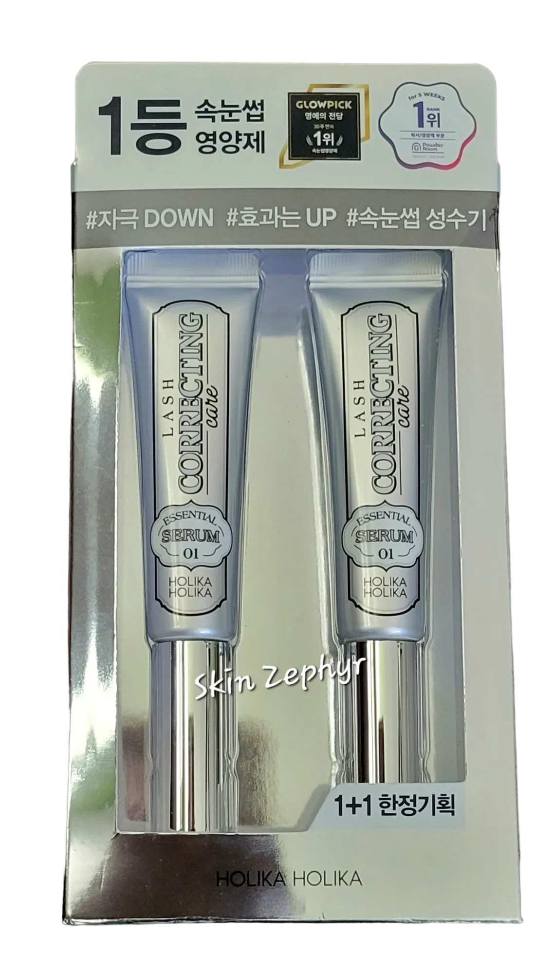 Holika Holika Lash Correcting Serum Special Duo