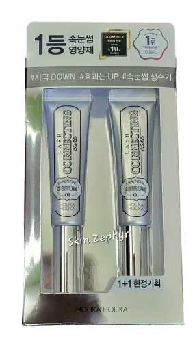 Holika Holika Lash Correcting Serum Special Duo
